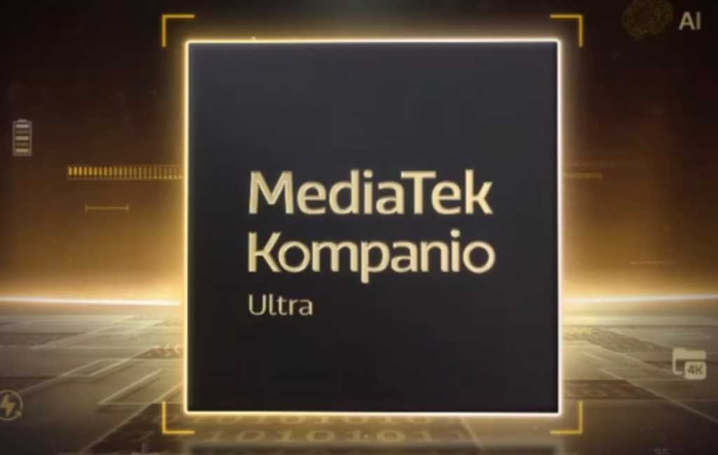 Mediatek Kompanio Ultra logo shot